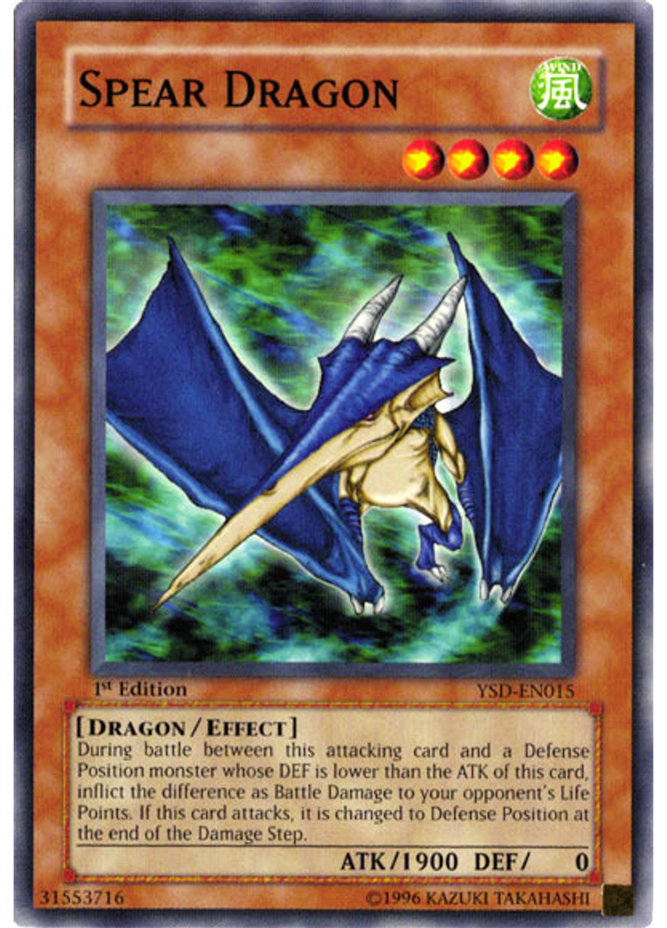 Spear Dragon