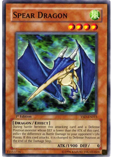 Spear Dragon