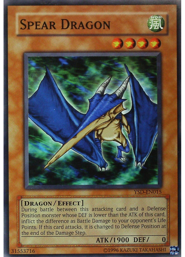 Spear Dragon (Common Unlimited)