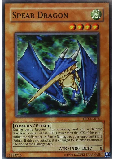 Spear Dragon (Common Unlimited)