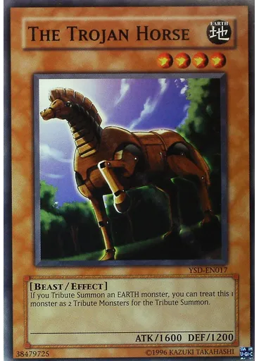 The Trojan Horse (Common Unlimited)
