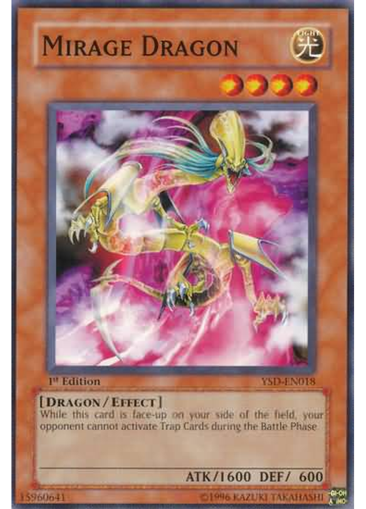 Mirage Dragon