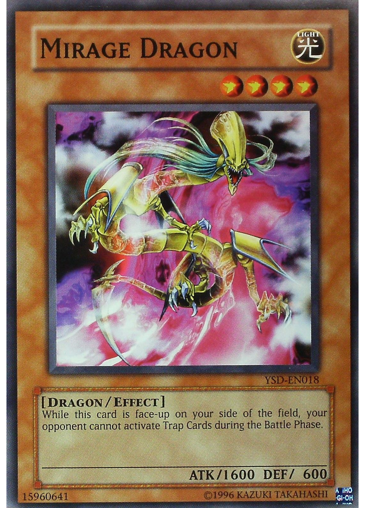 Mirage Dragon (Common Unlimited)