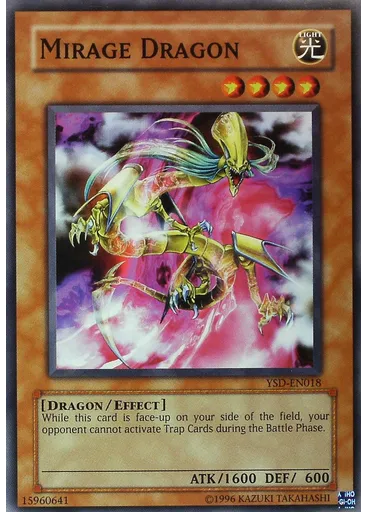 Mirage Dragon (Common Unlimited)