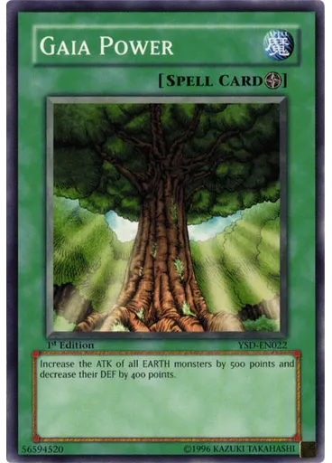 Gaia Power