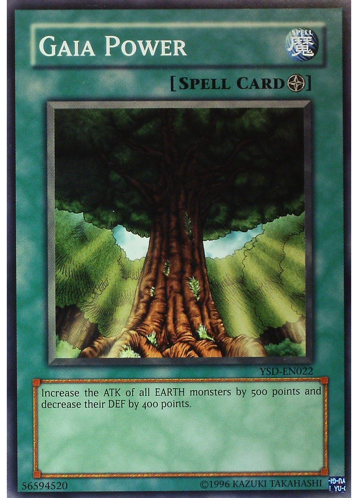Gaia Power (Common Unlimited)