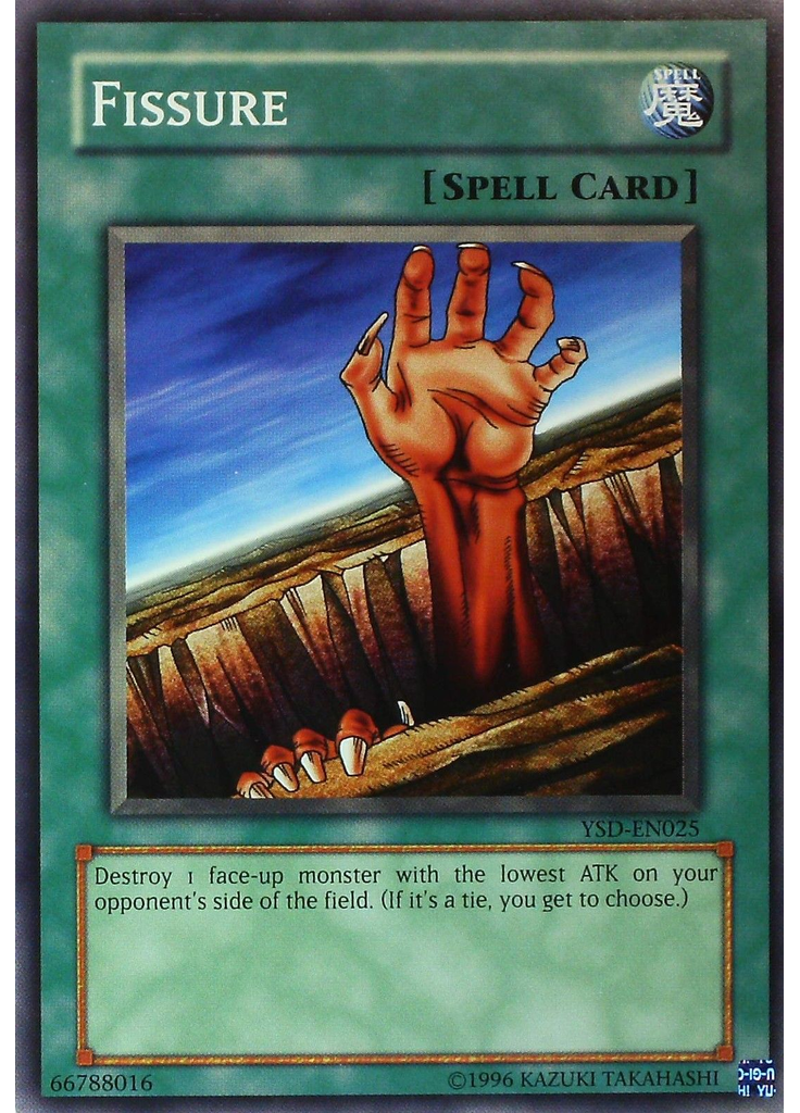 Fissure (Common Unlimited)