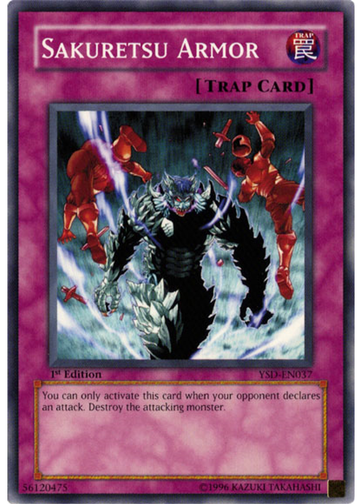 Sakuretsu Armor