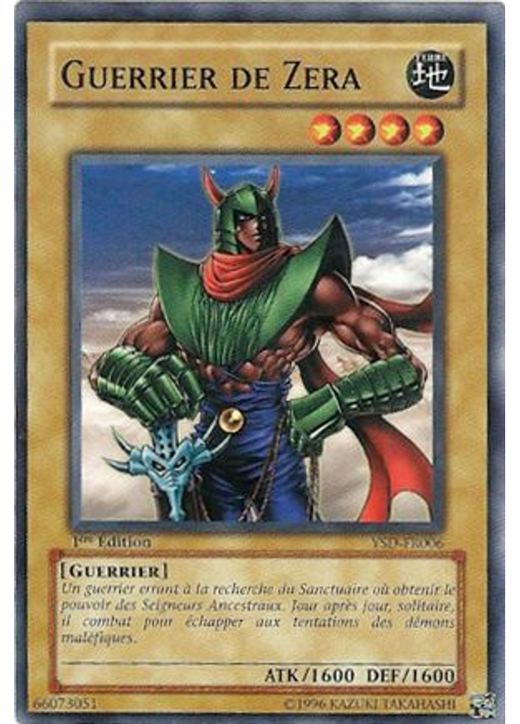 Guerrier de Zera