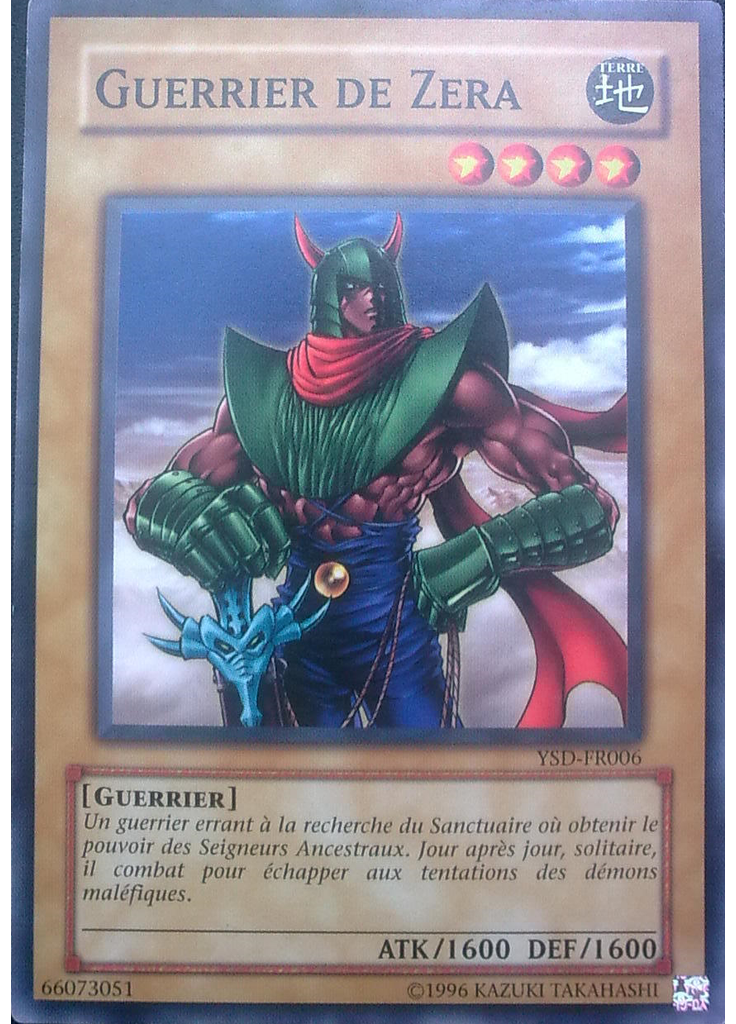 Guerrier de Zera (Common Unlimited)