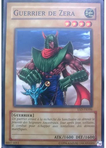 Guerrier de Zera (Common Unlimited)