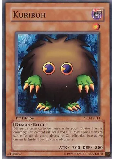 Kuriboh