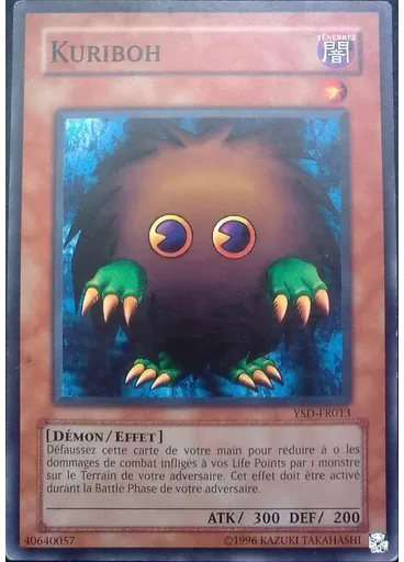 Kuriboh (Common Unlimited)