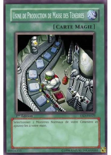 Usine de Production de Masse des Ténèbres