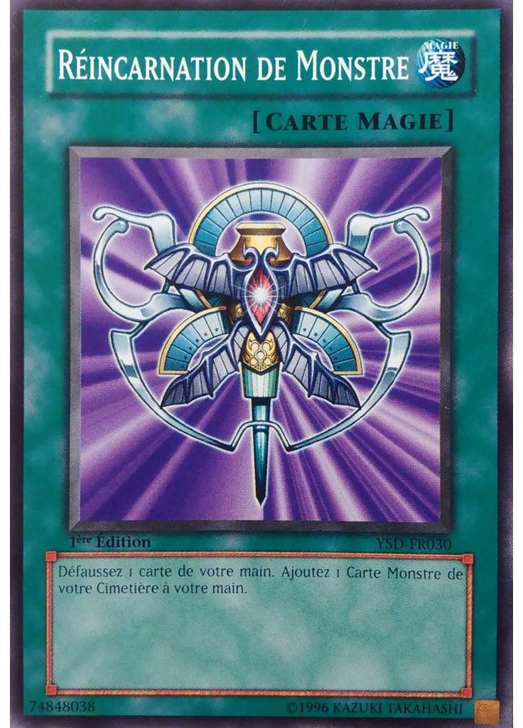 Réincarnation de Monstre
