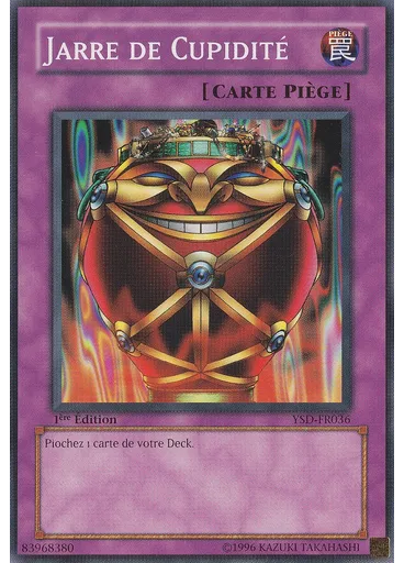 Jarre de Cupidité