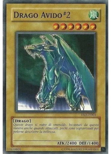 Drago Avido #2 (Common Unlimited)