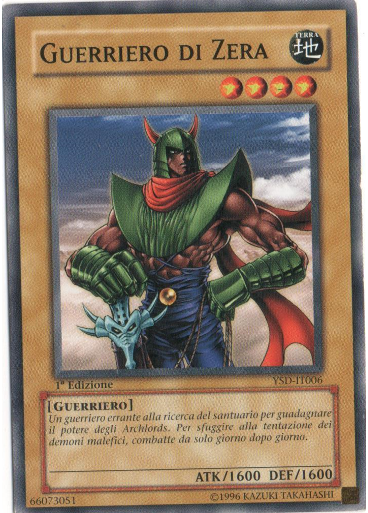 Guerriero di Zera