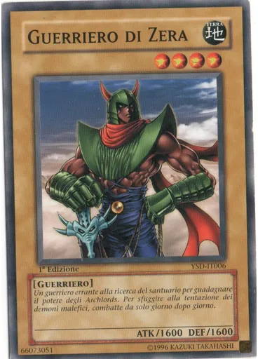 Guerriero di Zera