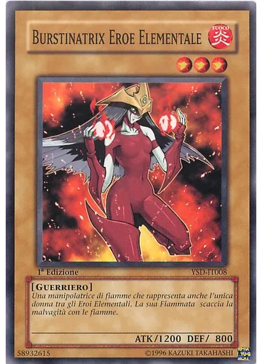 Burstinatrix EROE Elementale — Mazzo Introduttivo 2006