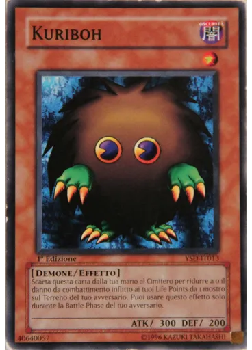 Kuriboh