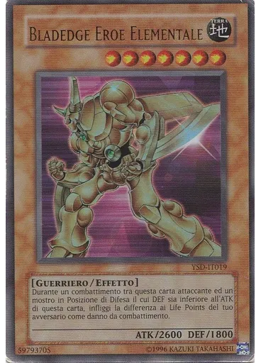 Bladedge EROE Elementale (Ultra Rare Unlimited)
