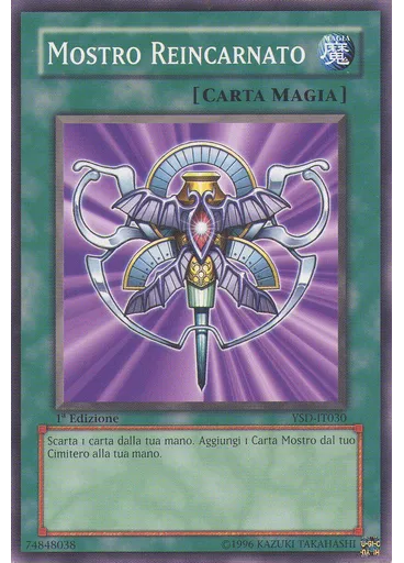 Mostro Reincarnato