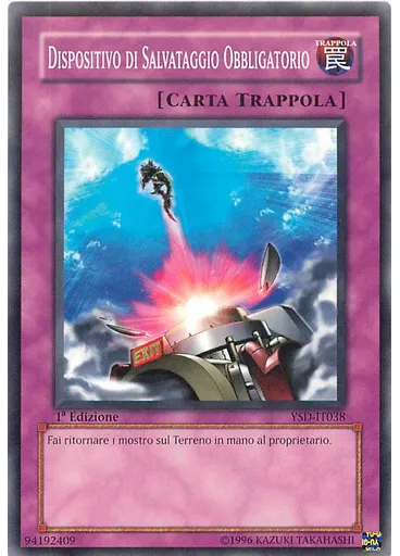 Dispositivo di Salvataggio Obbligatorio