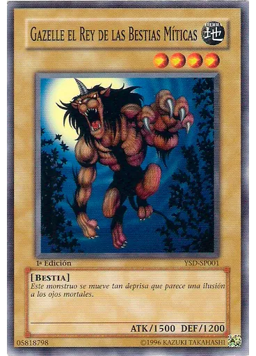 Gazelle el Rey de las Bestias Míticas — Baraja de Inicio 2006
