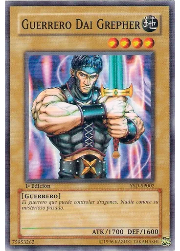 Guerrero Dai Grepher