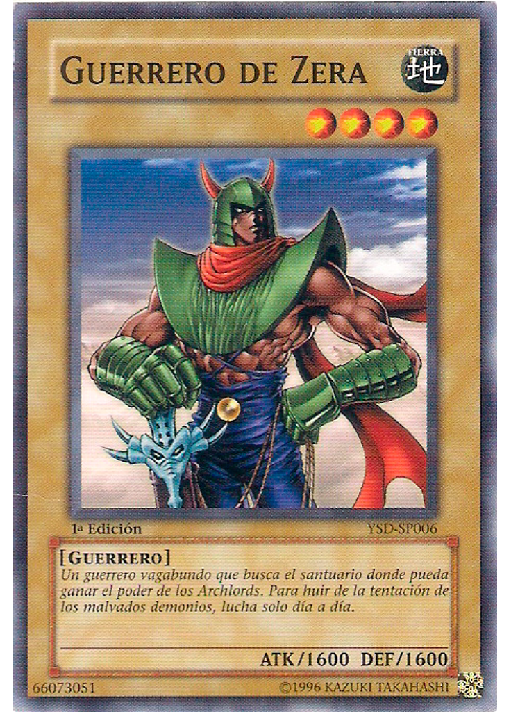 Guerrero de Zera