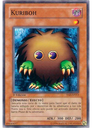 Kuriboh