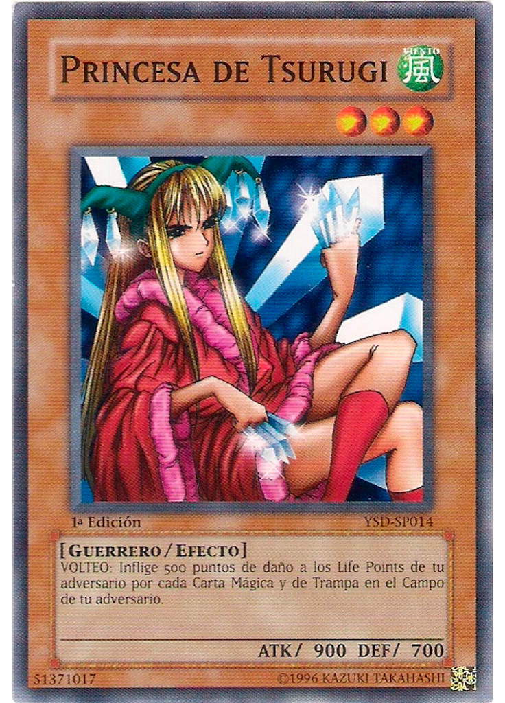 Princesa de Tsurugi