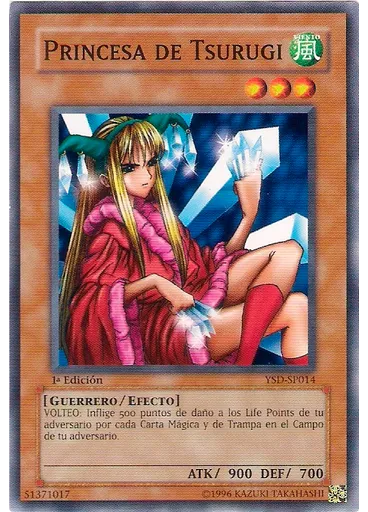 Princesa de Tsurugi