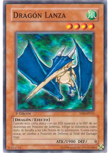 Dragón Lanza