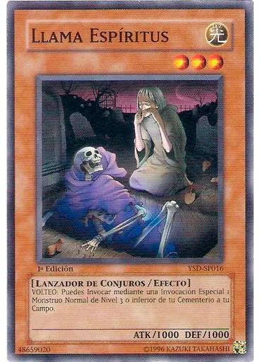 Llama Espíritus