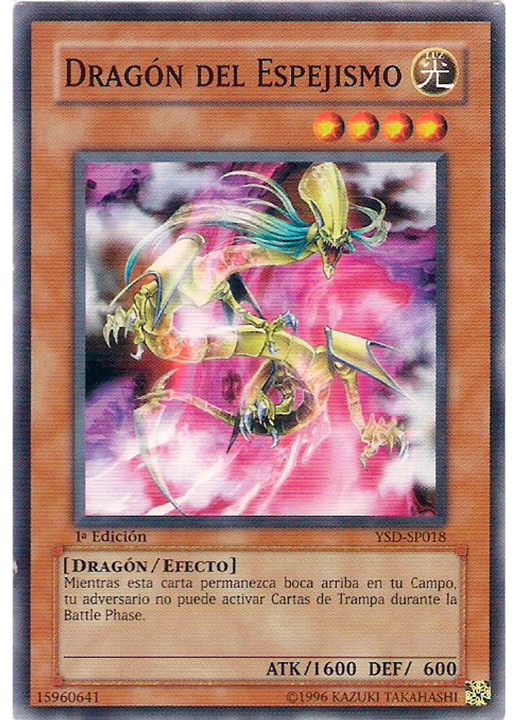 Dragón del Espejismo