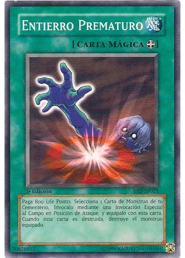 Entierro Prematuro