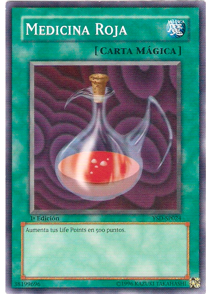 Medicina Roja