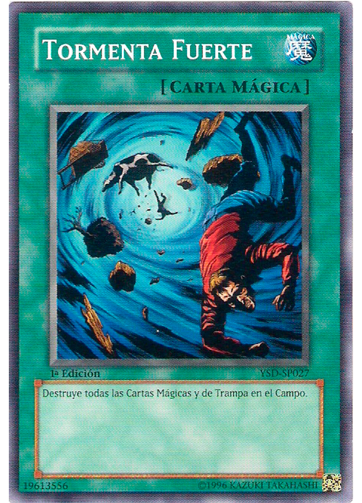 Tormenta Fuerte