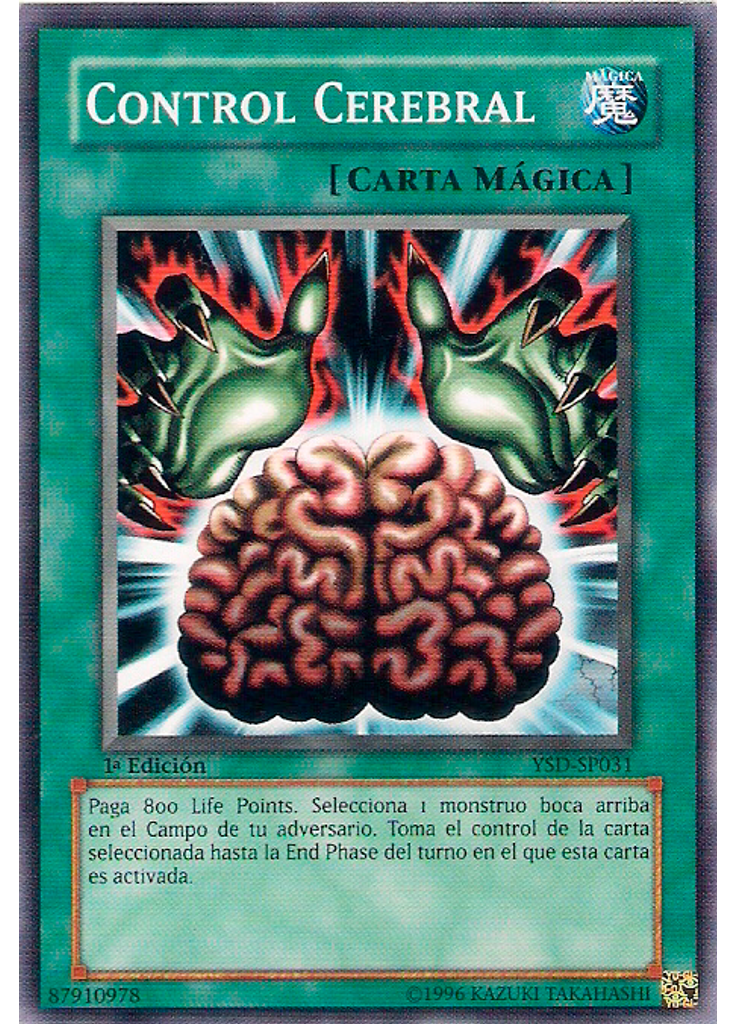 Control Cerebral