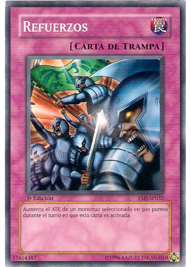 Refuerzos