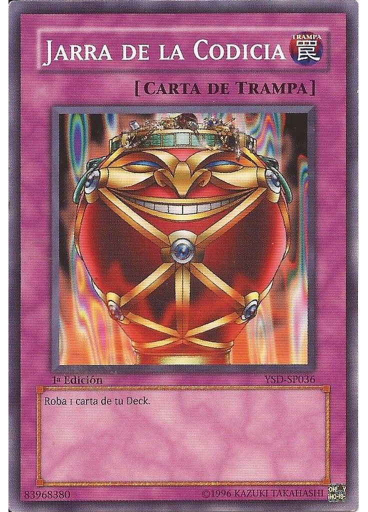 Jarra de la Codicia