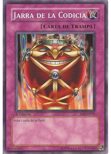 Jarra de la Codicia