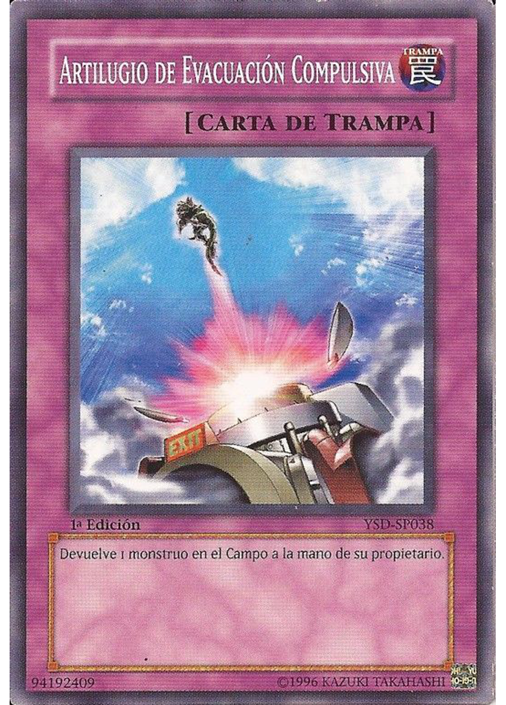 Artilugio de Evacuación Compulsiva