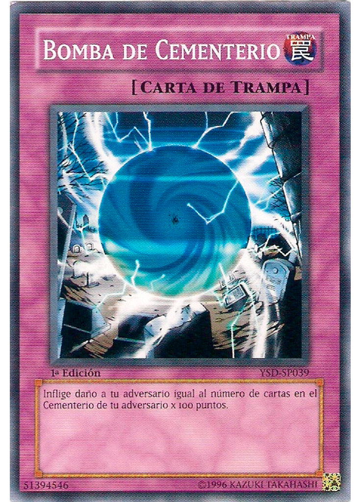 Bomba de Cementerio