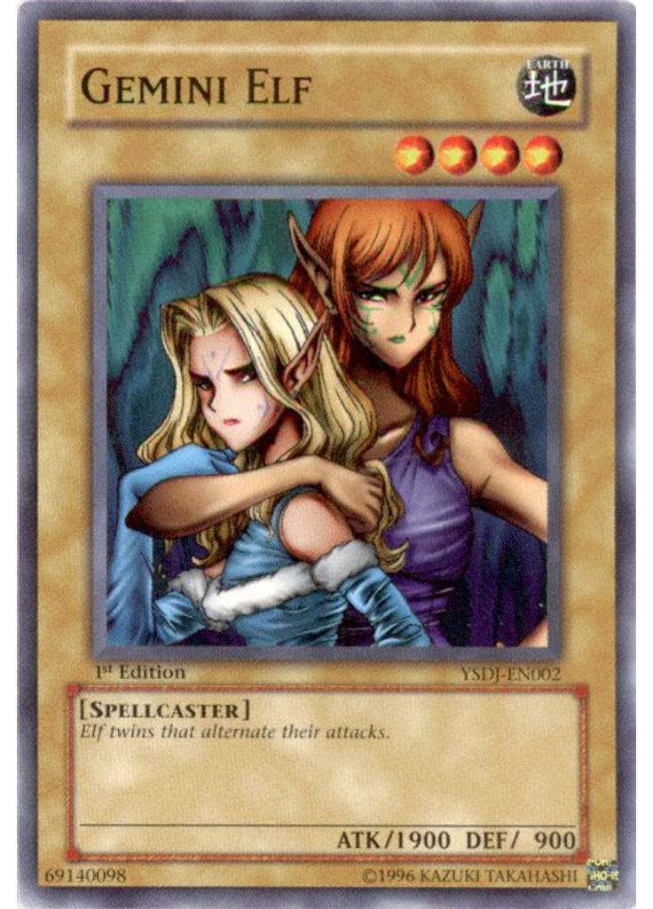 Gemini Elf