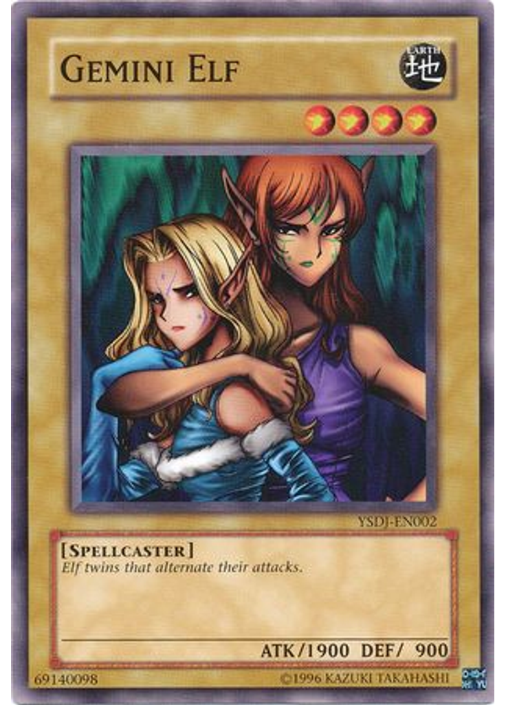 Gemini Elf (Common Unlimited)