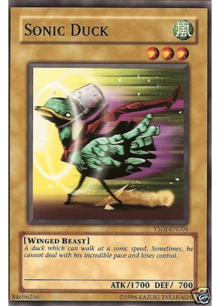 Sonic Duck (Common Unlimited)