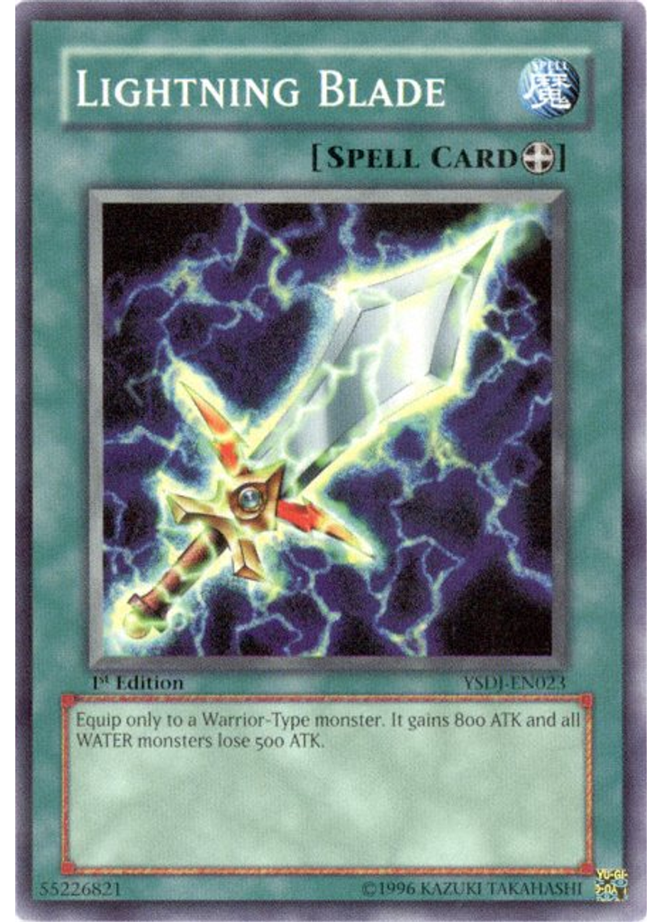 Lightning Blade